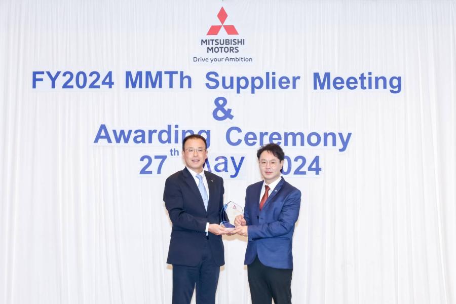 บริดจสโตนได้รับรางวัล “ รางวัลคุณภาพดีที่สุดประจำปี 2023” ในฐานะพันธมิตรที่แข็งแกร่งกับมิตซูบิชิมอเตอร์ส บริดจสโตนได้รับรางวัล “ รางวัลคุณภาพดีที่สุดประจำปี 2023” ในฐานะพันธมิตรที่แข็งแกร่งกับมิตซูบิชิมอเตอร์ส