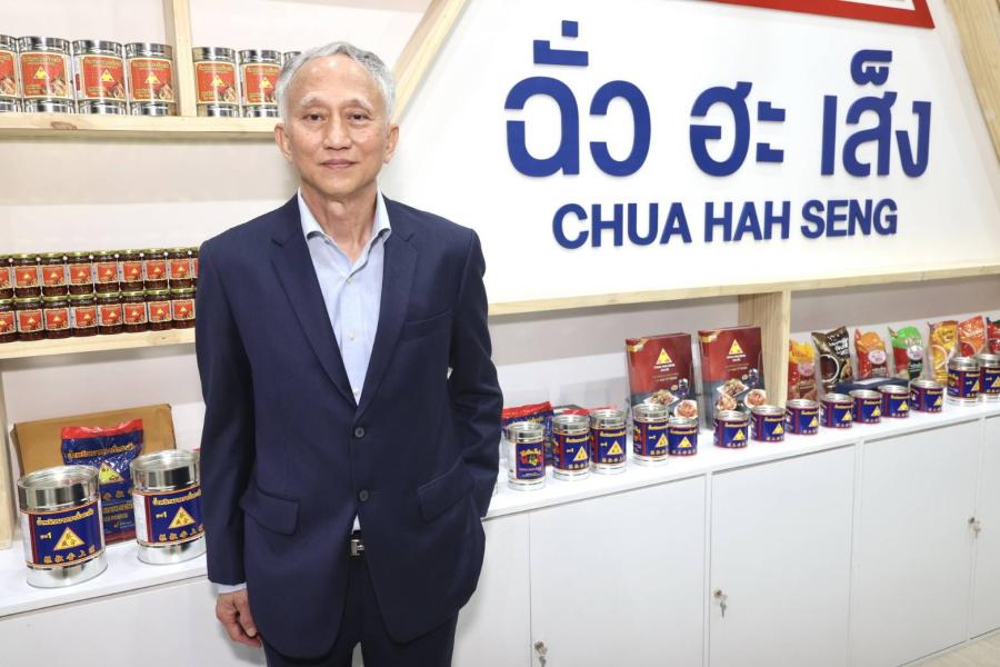 ฉั่วฮะเส็ง ตั้งเป้าปี 67 เติบโต 14% ล่าสุดส่งน้ำพริกเผา 2 สูตรใหม่ ‘สูตรเนื้อละเอียด และ สูตรต้มยำ’ ชูจุดขาย ‘ถึงเครื่อง ถึงรส ถึงครัว’ ครองความเป็นเจ้าตลาดผู้ใช้น้ำพริกเผาเมืองไทย