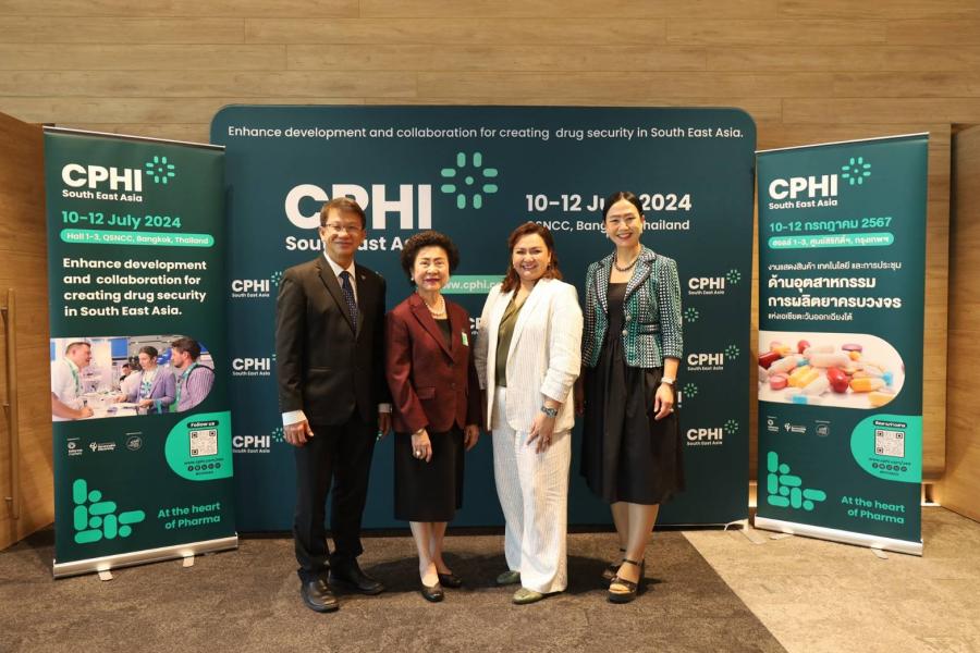 ‘CPHI South East Asia 2024’ โชว์แกร่งอุตสาหกรรมยาไทย ประกาศความพร้อมก้าวสู่ศูนย์กลางทางการแพทย์และสุขภาพของเอเชีย   