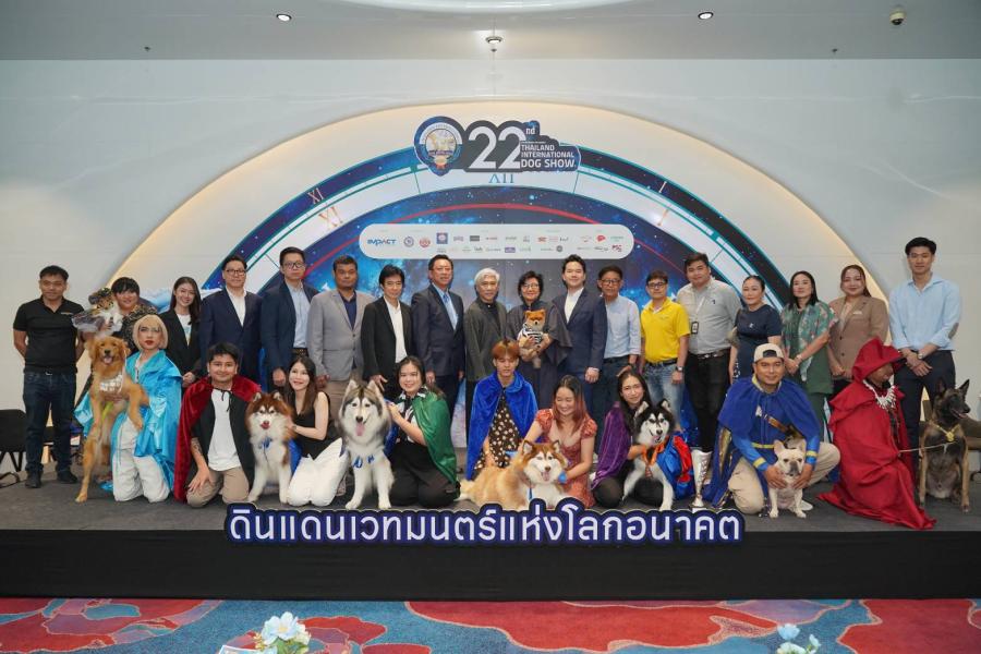 อิมแพ็คฯ ชวนเปิดโลกใหม่ไปกับเหล่าน้องหมานักเวทย์ ที่พร้อมจะร่ายเวทมนตร์สะกดทุกสายตาในงาน มหกรรมคนรักสุนัขอันดับ 1 ของประเทศไทย SmartHeart presents Thailand International Dog Show ครั้งที่ 22