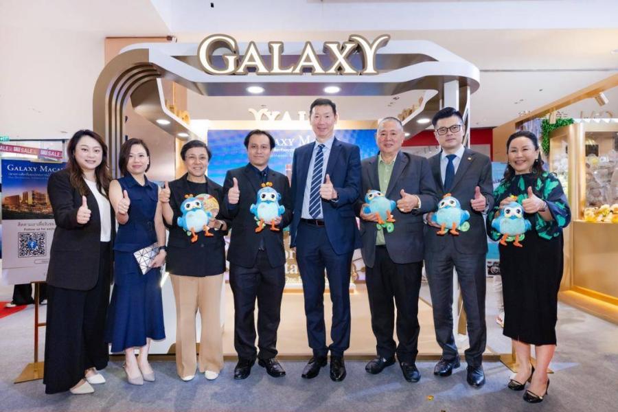 รวมภาพความประทับใจ จาก Galaxy Macau รีสอร์ทครบวงจรระดับโลก หลังเข้าร่วมงาน THAILAND MEGA ROADSHOW รวมภาพความประทับใจ จาก Galaxy Macau รีสอร์ทครบวงจรระดับโลก หลังเข้าร่วมงาน THAILAND MEGA ROADSHOW