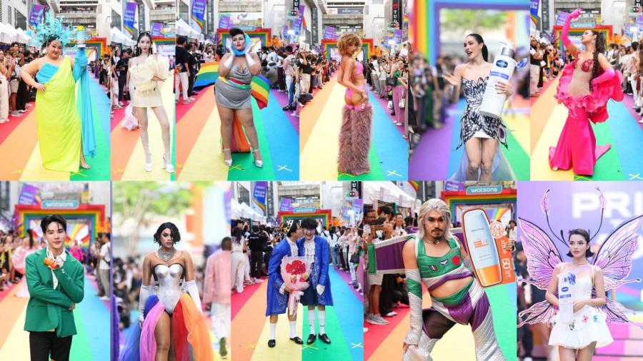 วัตสัน ประเทศไทย ฉลองเดือนสีรุ้งกับพาเหรด “Pride to be MORE”  ยิ่งยอมรับ ยิ่งเป็นตัวเอง ยิ่งมีพลัง  เหล่าดาราและผู้ที่สนใจมากมาย ร่วมเปลี่ยนใจกลางกรุงฯ ให้เต็มไปด้วยสีสันและรอยยิ้ม