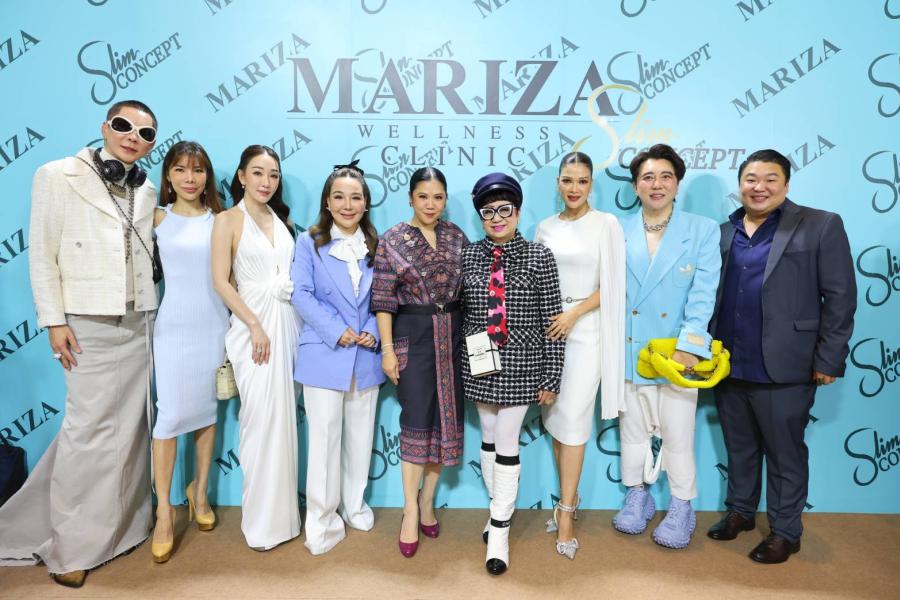 ชวน“พลังหญิง” ก้าวผ่านทุก “ความแพ้” ฉลองความสำเร็จ Slim Concept ปีที่16 และ Mariza Wellness Clinic ปีที่ 9 ตอกย้ำความแข็งแรง มั่นใจ จากภายในสู่ภายนอก