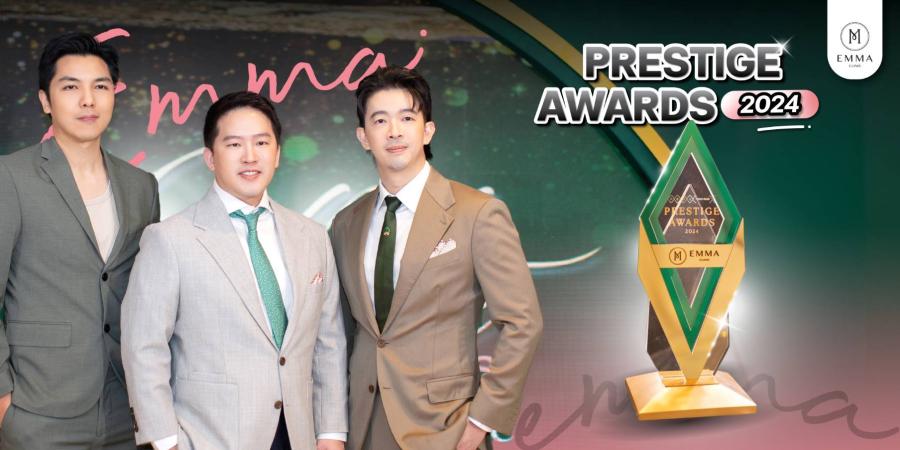 EMMA Clinic คว้ารางวัล PRESTIGE AWARDS 2024 Top Spender ในการใช้เนื้อเยื่อเทียมสูงสุดในไทยในงาน Aesthetic Awards 2024 EMMA Clinic คว้ารางวัล PRESTIGE AWARDS 2024 Top Spender ในการใช้เนื้อเยื่อเทียมสูงสุดในไทยในงาน Aesthetic Awards 2024