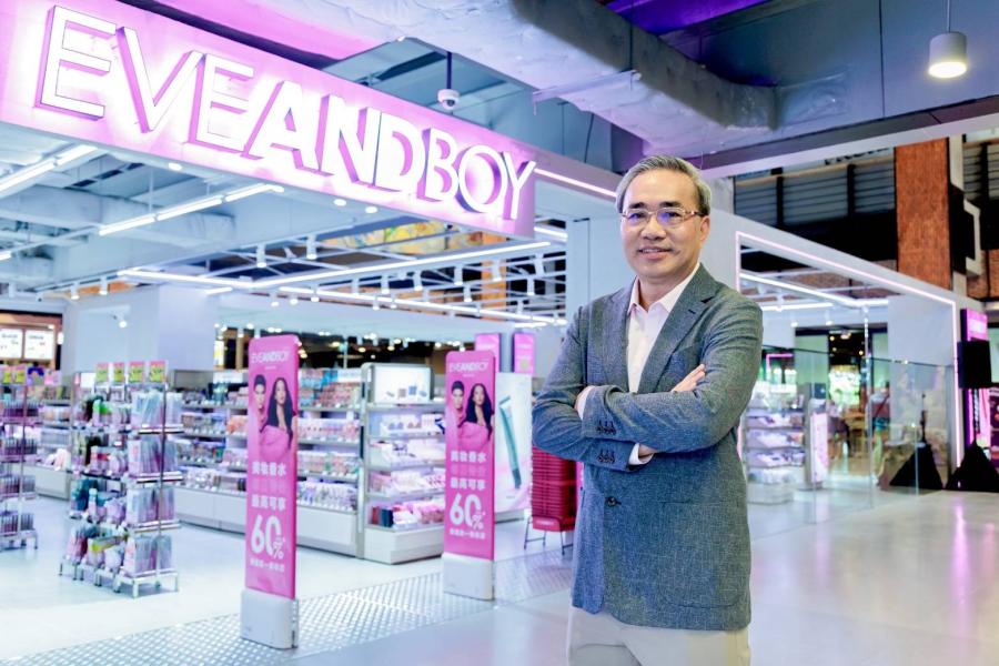 “เดอะ สตรีท รัชดา” เสริมแกร่งความเป็นศูนย์การค้าของคนเมือง  ดึง “EVEANDBOY” เติมเต็มไลฟ์สไตล์ขาช้อปสายบิวตี้