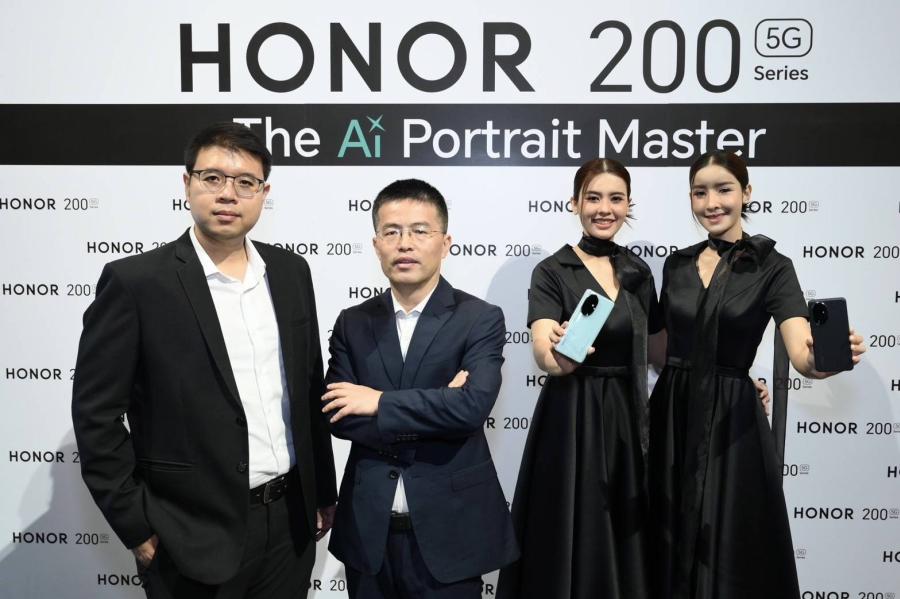 เปิดตัวแล้ว! HONOR 200 Series สมาร์ตโฟนสเปคระดับเรือธงมาพร้อม AI  เสริมการถ่ายภาพระดับสตูดิโอชั้นนำ ในราคาเพียง 19990 บาท พร้อมคว้าตัวตึงมิสแกรนด์ ‘อิงฟ้า วราหะ’ นั่งแท่นพรีเซนเตอร์สมาร์ทโฟนครั้งแรก pre-order ได้ตั้งแต่วันที่ 26 มิถุนายนนี้!