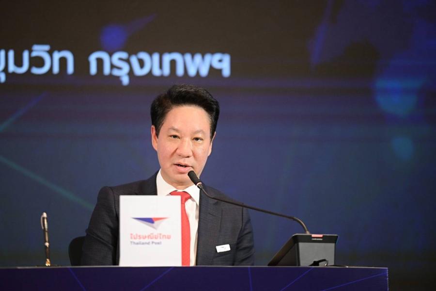 “ดีอีเอส – กระทรวงอุตฯ” เชื่อม “ไปรษณีย์ไทย - ดีพร้อม” เร่งเสริมโอกาสผู้ประกอบไทย โตบนฐานศก.ดิจิทัล ใช้โซลูชัน “ขน-ขาย-เก็บ-แพ็ค-ส่ง”