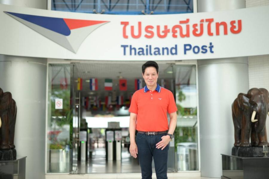 ไปรษณีย์ไทยตอกย้ำ “ที่สุดขนส่งแบรนด์ไทยคุณภาพ” ด้วย 5 สแตนดาร์ดครองใจตลาด พร้อมการันตีส่งกับพี่ไปรฯ “ส่งด่วน ส่งได้ทุกอย่าง คุ้มค่า แม่นยำ ทุกพื้นที่” ไปรษณีย์ไทยตอกย้ำ “ที่สุดขนส่งแบรนด์ไทยคุณภาพ” ด้วย 5 สแตนดาร์ดครองใจตลาด พร้อมการันตีส่งกับพี่ไปรฯ “ส่งด่วน ส่งได้ทุกอย่าง คุ้มค่า แม่นยำ ทุกพื้นที่”