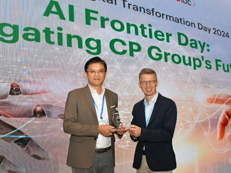CPI คว้ารางวัล For Remarkable Progress in Digital Transformation จากความสำเร็จในการขับเคลื่อนสู่การเป็นองค์กรดิจิทัล CPI คว้ารางวัล For Remarkable Progress in Digital Transformation จากความสำเร็จในการขับเคลื่อนสู่การเป็นองค์กรดิจิทัล