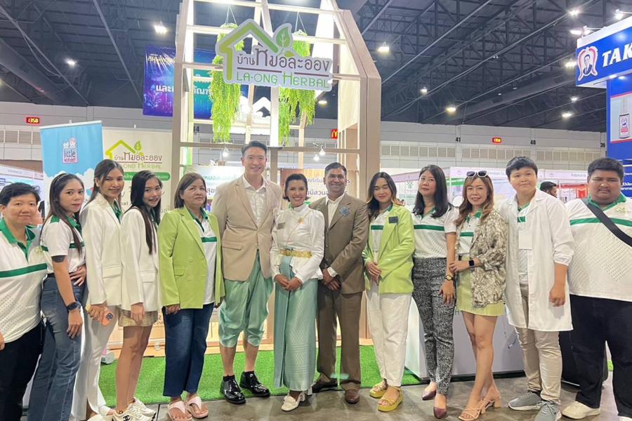 บ้านหมอละออง และคุณชาย-ชาตโยดม ยินดีต้อนรับผู้รักสุขภาพในงาน ’’มหกรรมสมุนไพรแห่งชาติ ครั้งที่ 21’’