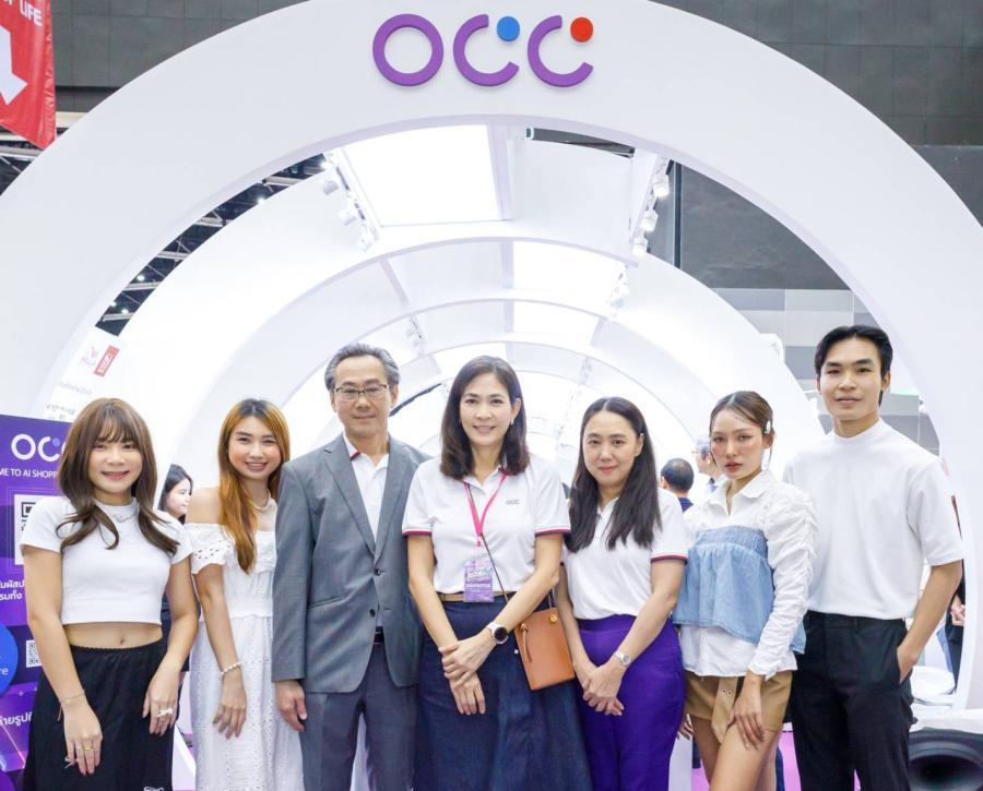 โอซีซี เปิดบูธจัดแสดงนวัตกรรมอันล้ำสมัย ในงานสหกรุ๊ปแฟร์ ครั้งที่ 28 โอซีซี เปิดบูธจัดแสดงนวัตกรรมอันล้ำสมัย ในงานสหกรุ๊ปแฟร์ ครั้งที่ 28