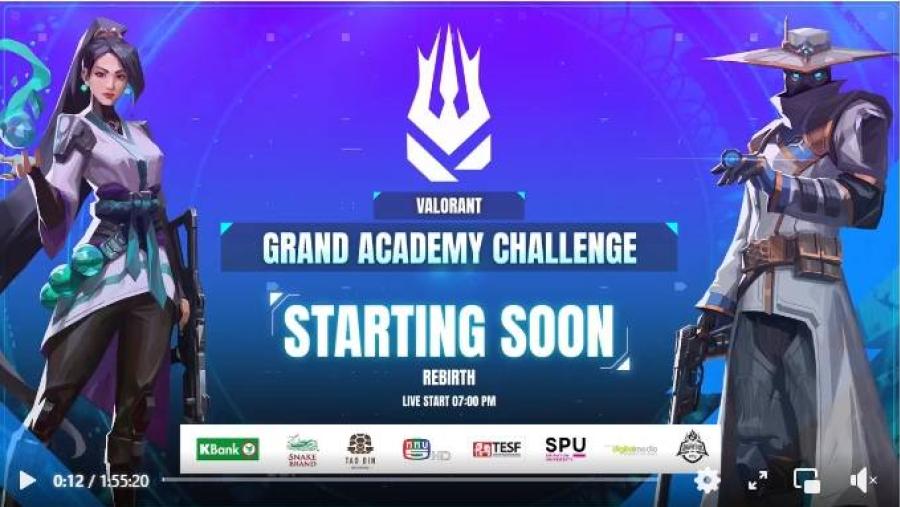 พบกับ ’’Valorant Grand Academy Challenge’’ ศึกอีสปอร์ตเยาวชนสุดยิ่งใหญ่แห่งปี พบกับ ’’Valorant Grand Academy Challenge’’ ศึกอีสปอร์ตเยาวชนสุดยิ่งใหญ่แห่งปี