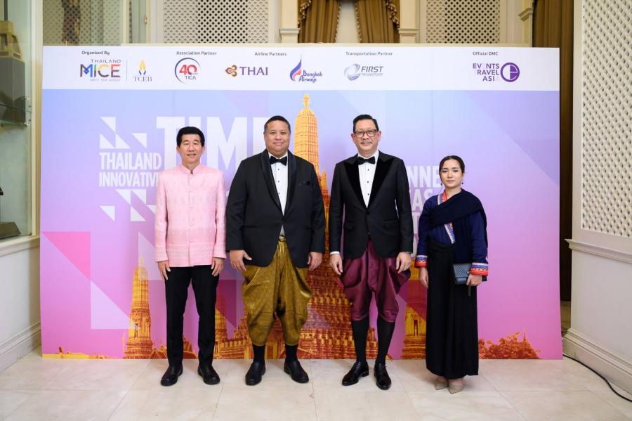 เฟิสท์ ทรานสปอร์ต สุดปลื้ม TCEB ไว้วางใจให้เป็น Official Transportation Partner ในงาน Thailand Innovation Meeting Exchange 2024 เฟิสท์ ทรานสปอร์ต สุดปลื้ม TCEB ไว้วางใจให้เป็น Official Transportation Partner ในงาน Thailand Innovation Meeting Exchange 2024