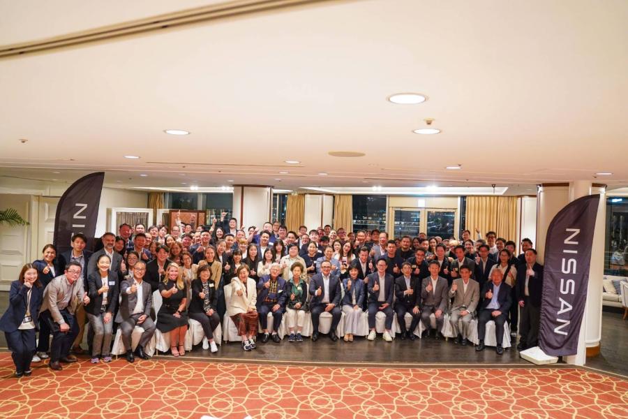 นิสสันจัดทริปเชิญผู้จำหน่ายทั้งหมดจากทั่วประเทศศึกษาดูงาน ณ ประเทศญี่ปุ่น     พาผู้จำหน่ายจากทุกโชว์รูมเยี่ยมชมรถยนต์แห่งอนาคตที่นิสสัน โกลบอล ดีไซน์ เซ็นเตอร์ ตอกย้ำความมุ่งมั่นของนิสสันในการเสริมสร้างความร่วมมือกับผู้จำหน่าย และบทบาทที่สำคัญของนิสสัน ประเทศไทย  