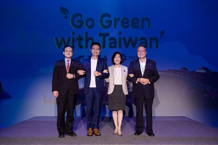 ไต้หวันเปิดตัวแคมเปญ “Go Green with Taiwan” ชวนคนไทยส่งไอเดียพัฒนาโซลูชันสีเขียว พร้อมผนึกกำลังพันธมิตรนานาชาติสร้างอนาคตที่ยั่งยืน ไต้หวันเปิดตัวแคมเปญ “Go Green with Taiwan” ชวนคนไทยส่งไอเดียพัฒนาโซลูชันสีเขียว พร้อมผนึกกำลังพันธมิตรนานาชาติสร้างอนาคตที่ยั่งยืน