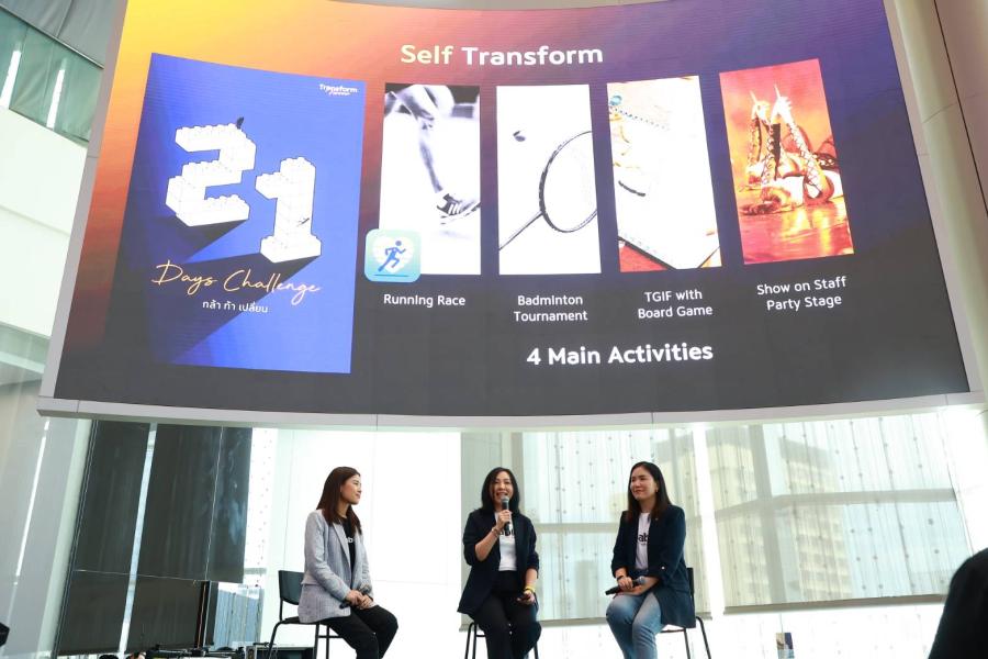 จีเอเบิล ชี้ PEOPLE TRANSFORMATION หัวใจสำคัญในการพลิกโฉมคนสู่ยุคดิจิทัล ปลุกองค์กร กระตุ้นคน ให้พร้อมรับกระแสความเปลี่ยนแปลง จีเอเบิล ชี้ PEOPLE TRANSFORMATION หัวใจสำคัญในการพลิกโฉมคนสู่ยุคดิจิทัล ปลุกองค์กร กระตุ้นคน ให้พร้อมรับกระแสความเปลี่ยนแปลง