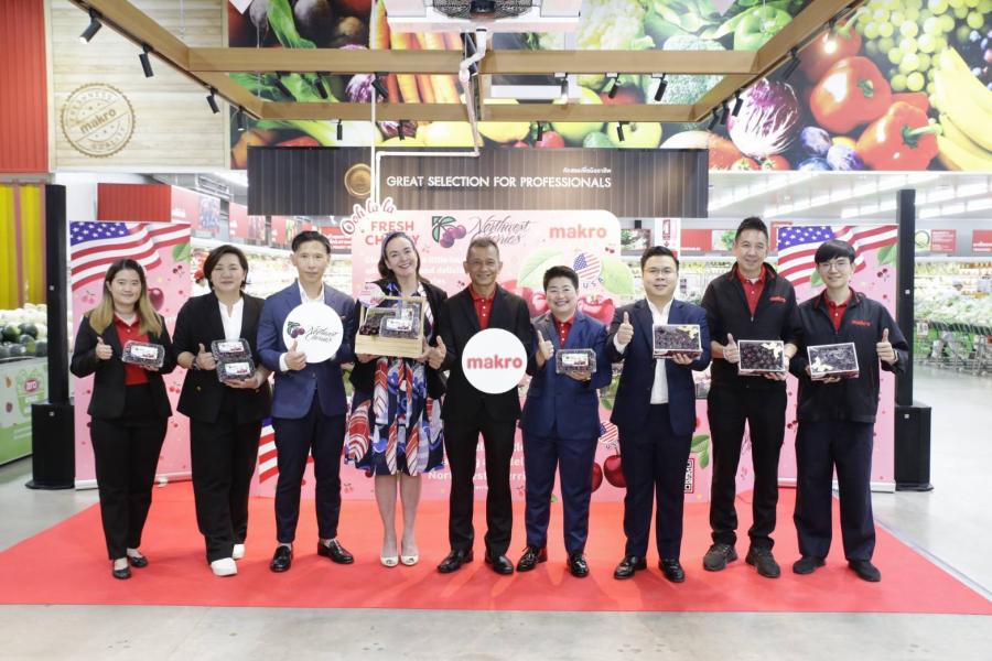 ซีพี แอ็กซ์ตร้า จับมือ สถานทูตสหรัฐอเมริกา เปิดฤดูกาล “นอร์ธเวสต์เชอร์รี่” เก็บสดจากต้น บินตรงภายใน 24 ชม. เสริฟ์ความสดอร่อย ที่แม็คโคร-โลตัส ซีพี แอ็กซ์ตร้า จับมือ สถานทูตสหรัฐอเมริกา เปิดฤดูกาล “นอร์ธเวสต์เชอร์รี่” เก็บสดจากต้น บินตรงภายใน 24 ชม. เสริฟ์ความสดอร่อย ที่แม็คโคร-โลตัส