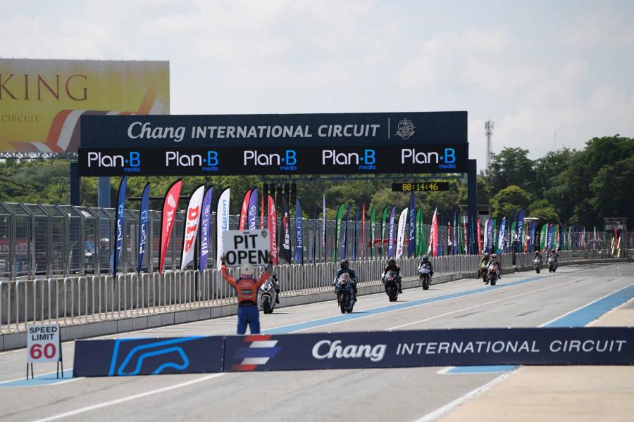 Plan-B Media BRIC Superbike ประชันคันเร่งสุดมันส์ ’’บอล-จักรกฤษณ์’’ เฉือนเสี้ยววินาทีคว้าโพลรุ่นใหญ่ Plan-B Media BRIC Superbike ประชันคันเร่งสุดมันส์ ’’บอล-จักรกฤษณ์’’ เฉือนเสี้ยววินาทีคว้าโพลรุ่นใหญ่