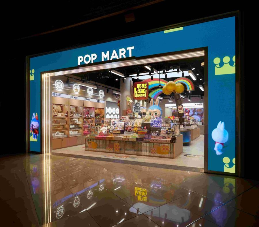สิ้นสุดการรอคอย!!  POP MART CONCEPT STORE @ MEGABANGNA เปิดตัวอย่างยิ่งใหญ่  ได้ LABUBU เป็นธีมคอนเซ็ปต์ครั้งแรกของโลก พร้อมเนรมิต Fun Park สุดสนุกต้อนรับต้าวบู้มาเยือน ที่เดียวรวมบู้มากที่สุด และสินค้าไฮไลท์แบบจัดเต็ม!
