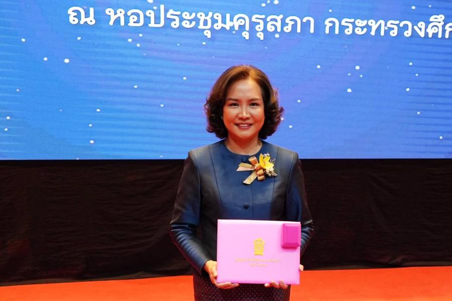 นพเกล้า กิจปานนท์ ที่ปรึกษาผู้บริหารและผู้เชี่ยวชาญด้านการทำทรานส์ฟอร์มเมชั่น สานต่อกิจกรรมเพื่อแบ่งปัน Know-How ให้กับสังคม
