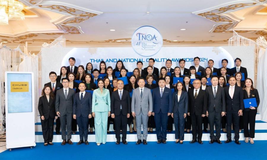 ชับบ์ ไลฟ์ สนับสนุนฝ่ายขายเติบโตอย่างยั่งยืน มุ่งเน้นการสร้างตัวแทนคุณภาพต่อเนื่อง  ตั้งเป้ายกระดับการให้บริการลูกค้าให้ดียิ่งขึ้น
