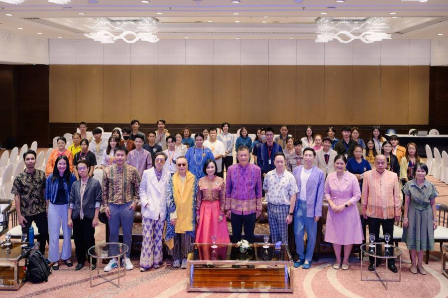 กรมการพัฒนาชุมชน สนับสนุนเยาวชนรุ่นใหม่สร้างสรรค์ผลงานพัฒนา  ต่อยอดภูมิปัญญาผลิตภัณฑ์ OTOP สู่สากล จ.อุดรธานี