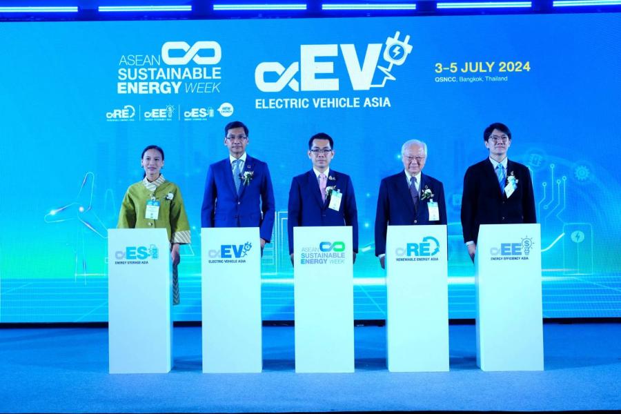 กระทรวงพลังงาน จับมือ อินฟอร์มาฯ และภาคีเครือข่ายด้านพลังงาน เปิดงาน กระทรวงพลังงาน จับมือ อินฟอร์มาฯ และภาคีเครือข่ายด้านพลังงาน เปิดงาน