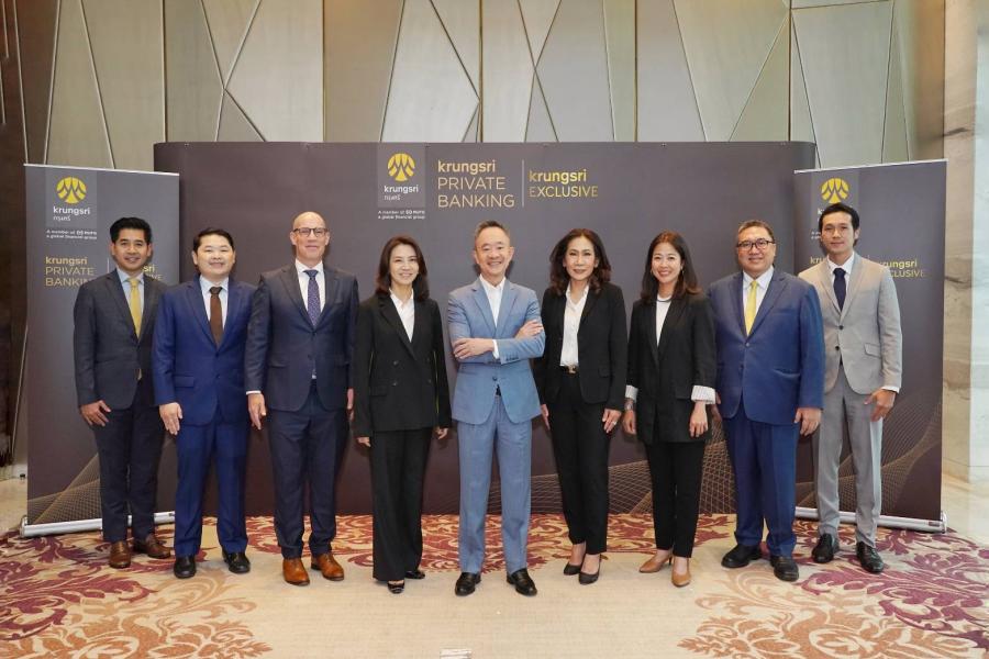 กรุงศรี จัดงานสัมมนา Mid-Year Investment Outlook 2024 อัปเดตสถานการณ์การลงทุนทั่วโลก พร้อมคว้าโอกาสท่ามกลางความท้าทาย ในช่วงครึ่งหลังปี 67 กรุงศรี จัดงานสัมมนา Mid-Year Investment Outlook 2024 อัปเดตสถานการณ์การลงทุนทั่วโลก พร้อมคว้าโอกาสท่ามกลางความท้าทาย ในช่วงครึ่งหลังปี 67