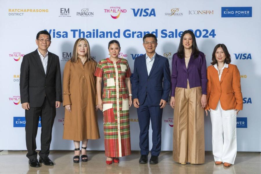 วีซ่า และ ททท. หนุนท่องเที่ยวพร้อมจูงใจขาชอปชาวต่างชาติ เปิดตัวแคมเปญ ’’วีซ่าไทยแลนด์แกรนด์เซลล์ 2567’’ วีซ่า และ ททท. หนุนท่องเที่ยวพร้อมจูงใจขาชอปชาวต่างชาติ เปิดตัวแคมเปญ ’’วีซ่าไทยแลนด์แกรนด์เซลล์ 2567’’
