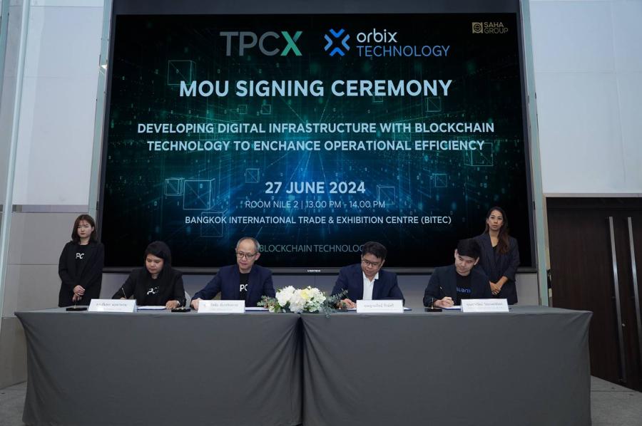 TPCX จับมือ Orbix Tech ลงนาม MOU  ร่วมกันพัฒนาประยุกต์ใช้เทคโนโลยีบล็อกเชนในอนาคต