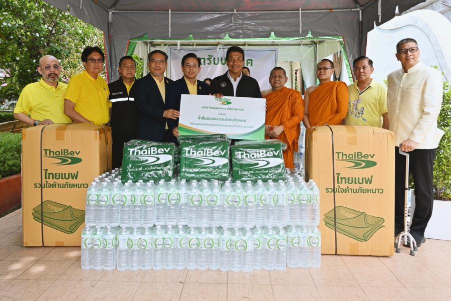  ไทยเบฟ สนับสนุนน้ำดื่มตราช้างและผ้าห่มไทยเบฟ ให้กับผู้ประสบภัยเหตุเพลิงไหม้ชุมชนตรอกโพธิ์ ย่านเยาวราช