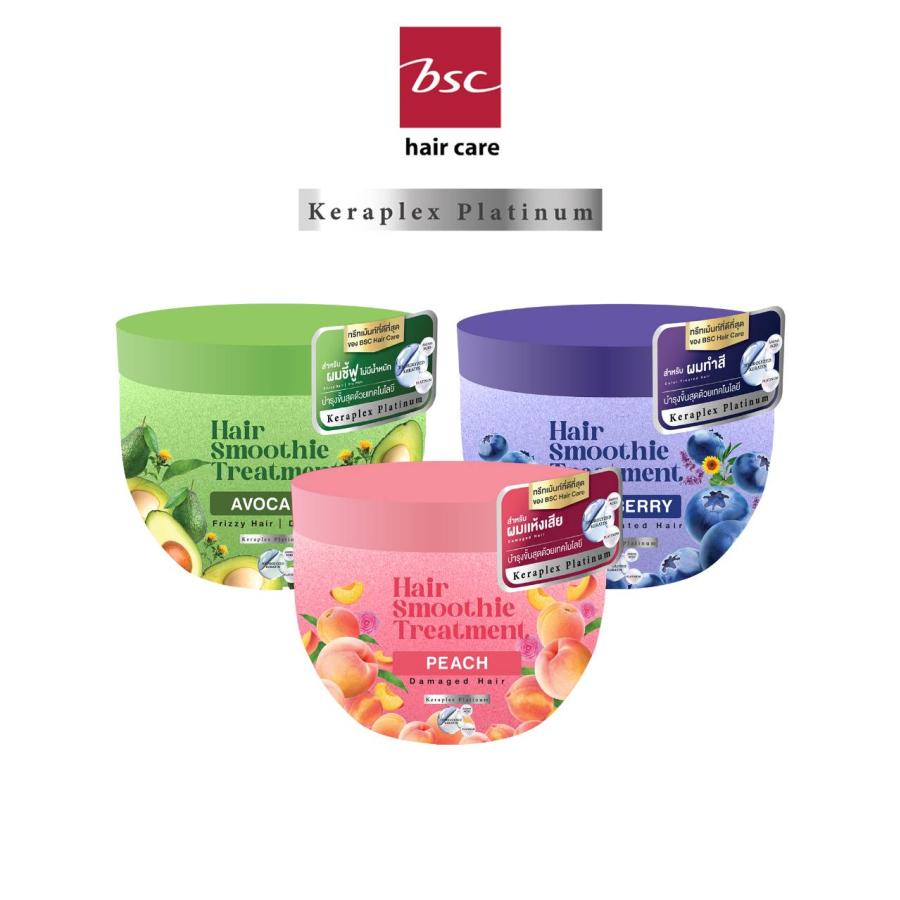 BSC HAIR CARE แนะนำทรีตเมนต์บำรุงเส้นผมสูตรใหม่ 