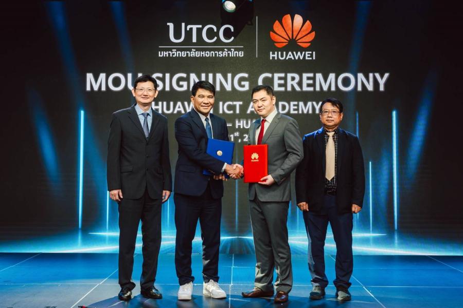 หัวเว่ยจัดเต็มเทคโนโลยีล้ำ-หลักสูตรเข้ม หนุน ม.หอการค้าไทยสู่ ’AI Integrated University’ หัวเว่ยจัดเต็มเทคโนโลยีล้ำ-หลักสูตรเข้ม หนุน ม.หอการค้าไทยสู่ ’AI Integrated University’
