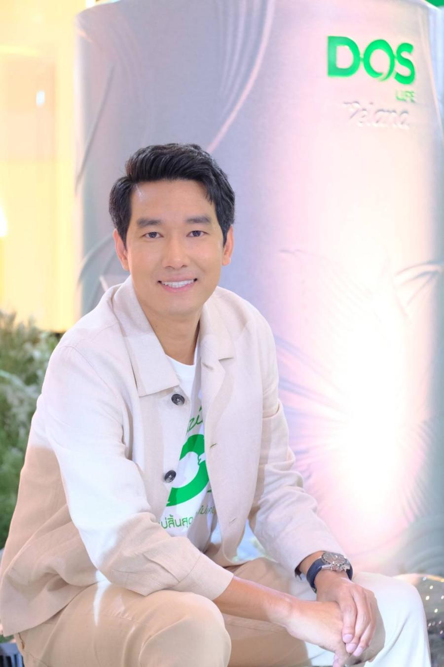 ดอสไลฟ์ โชว์วิสัยทัศน์ย้ำภาพเบอร์ 1 ผู้นำด้านการจัดการเรื่องน้ำแบบครบวงจร เปิดตัวแคมเปญ ‘AMAZING DOS ห่วงใยไม่สิ้นสุด ใส่ใจไม่เคยหยุด’ -พร้อมลุย Music Marketing เต็มรูปแบบ เปิดตัว DOS Family ครั้งแรกของทั้งครอบครัว บีม-กวี เพื่อร่วมส่งต่อและมอบความห่วงใยไม่สิ้นสุด ใส่ใจไม่มีหยุด- ดอสไลฟ์ โชว์วิสัยทัศน์ย้ำภาพเบอร์ 1 ผู้นำด้านการจัดการเรื่องน้ำแบบครบวงจร เปิดตัวแคมเปญ ‘AMAZING DOS ห่วงใยไม่สิ้นสุด ใส่ใจไม่เคยหยุด’ -พร้อมลุย Music Marketing เต็มรูปแบบ เปิดตัว DOS Family ครั้งแรกของทั้งครอบครัว บีม-กวี เพื่อร่วมส่งต่อและมอบความห่วงใยไม่สิ้นสุด ใส่ใจไม่มีหยุด-