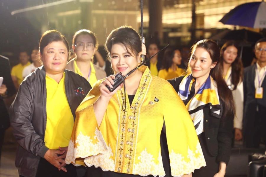 รมว.อว. เป็นประธานเปิดการแสดงโดรนแปรอักษร 