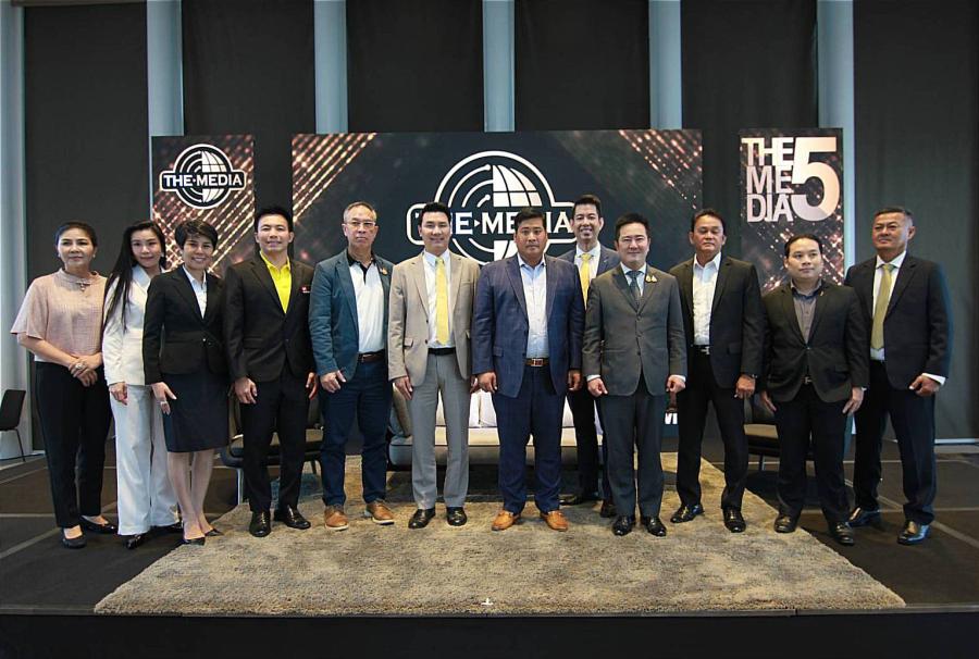ท่านชายวัชเรศร วิวัชรวงศ์ ให้เกียรติเป็นวิทยากรกิตติมศักดิ์ หลักสูตร The Media (New Era) รุ่นที่ 5 ท่านชายวัชเรศร วิวัชรวงศ์ ให้เกียรติเป็นวิทยากรกิตติมศักดิ์ หลักสูตร The Media (New Era) รุ่นที่ 5