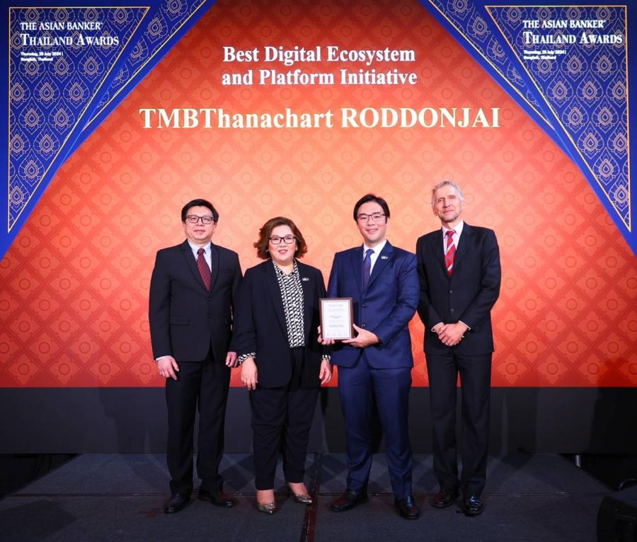 Roddonjai แพลตฟอร์มซื้อขายรถมือสองจากทีทีบีไดรฟ์ คว้ารางวัล Best Digital Ecosystem and Platform Initiative 2024 จาก The Asian Banker ตอกย้ำวิสัยทัศน์มุ่งพัฒนาตลาดรถมือสองของไทยอย่างยั่งยืน Roddonjai แพลตฟอร์มซื้อขายรถมือสองจากทีทีบีไดรฟ์ คว้ารางวัล Best Digital Ecosystem and Platform Initiative 2024 จาก The Asian Banker ตอกย้ำวิสัยทัศน์มุ่งพัฒนาตลาดรถมือสองของไทยอย่างยั่งยืน