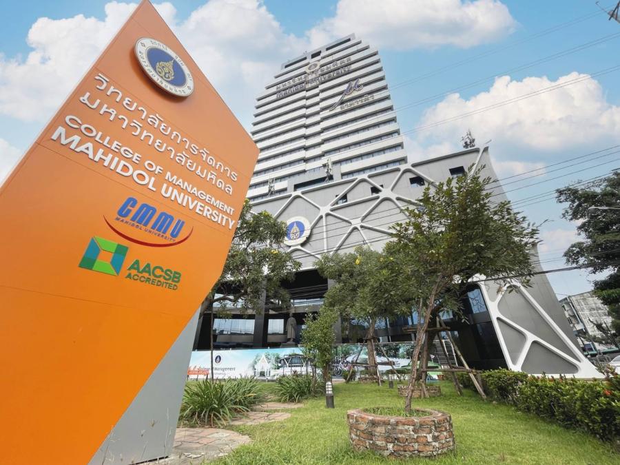 CMMU พาบินลัดน่านฟ้าสู่ฝรั่งเศสชวนแสวงหา 7 ความก้าวหน้าจากเมืองในฝันที่สัมผัสได้จริง  พร้อมแนวทางคว้าคอนเน็กชันแบบเวิลด์ไวด์ ด้วยหลักสูตร “ดับเบิ้ลดีกรี”