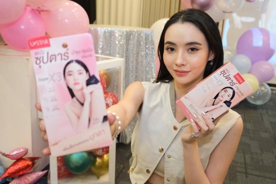 ยูสตาร์ (USTAR) เซอร์ไพรส์วันเกิด “มุกดา นรินทร์รักษ์” พรีเซนเตอร์แป้งยูสตาร์ ซิกเนเจอร์ มอบผลิตภัณฑ์ให้แฟนคลับที่มาร่วมงาน