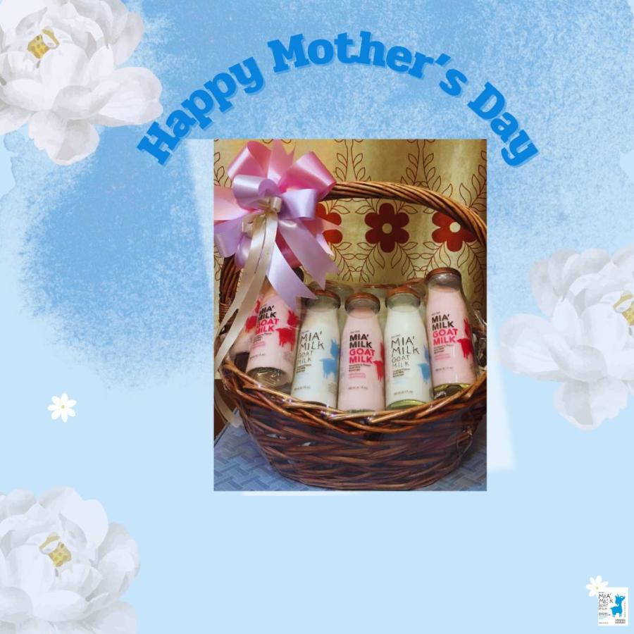 ของขวัญในวันแม่@เครื่องดื่มนมแพะมีญ่า มิลค์ (MIA’ MILK GOAT MILK) ของขวัญในวันแม่@เครื่องดื่มนมแพะมีญ่า มิลค์ (MIA’ MILK GOAT MILK)