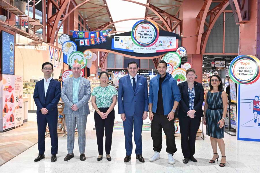 ท็อปส์ ในเครือเซ็นทรัล รีเทล เปิดงาน “Discover The Rings of Flavour” รวมสุดยอดไอเท็มฮิตที่ต้องมีติดบ้านในช่วงเทศกาลโอลิมปิก ท็อปส์ ในเครือเซ็นทรัล รีเทล เปิดงาน “Discover The Rings of Flavour” รวมสุดยอดไอเท็มฮิตที่ต้องมีติดบ้านในช่วงเทศกาลโอลิมปิก