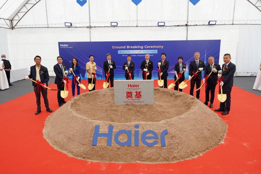 ไฮเออร์ ลงทุน 10000 ล้านบาท สยายปีกสร้างการเติบโตธุรกิจ  ปักหมุดโรงงานผลิตเครื่องปรับอากาศเต็มรูปแบบในไทย  พร้อมดันไทยเป็นฮับการผลิตใหญ่ในอาเซียน