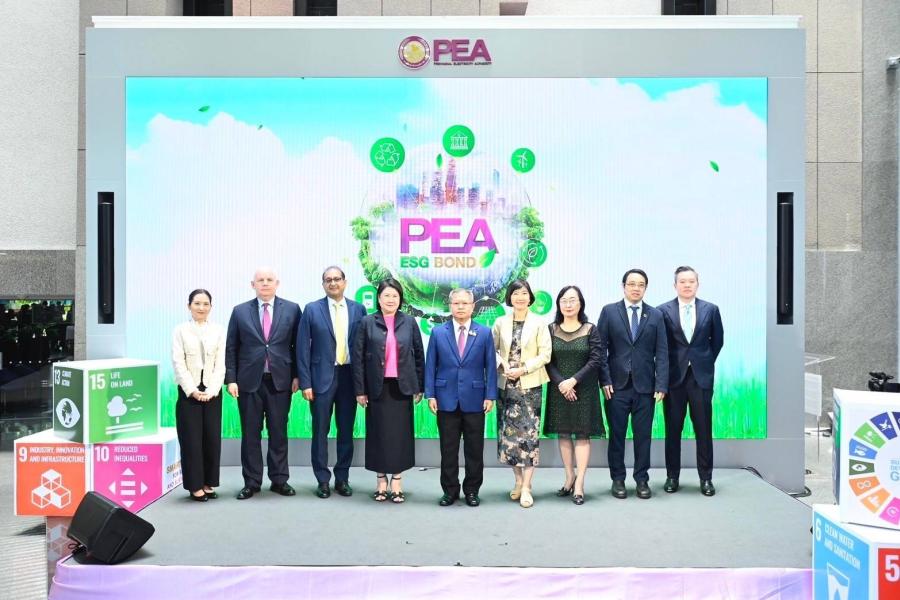 PEA กับก้าวแห่งความสำเร็จ การออกพันธบัตรเพื่อความยั่งยืน (PEA Sustainability Bond) ครั้งแรก ตอกย้ำการนำองค์กรมุ่งสู่เส้นทาง Green Finance