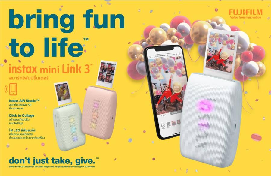 ฟูจิฟิล์ม เปิดตัว instax mini Link 3 สมาร์ตโฟนปรินเตอร์ที่มาพร้อมลูกเล่นสนุก ๆ อย่าง instax AiR Studio และ Click to Collage พร้อมปล่อยเซอร์ไพรส์ฉลอง 90 ปี ด้วยการเผยโฉมกล้องลิมิเต็ดเอดิชัน “instax mini Evo FUJIFILM 90th Anniversary Special Kit” อวดดีไซน์สีพรีเมียมและอุปกรณ์เสริมสุดเอ็กซ์คลูซีฟ ฟูจิฟิล์ม เปิดตัว instax mini Link 3 สมาร์ตโฟนปรินเตอร์ที่มาพร้อมลูกเล่นสนุก ๆ อย่าง instax AiR Studio และ Click to Collage พร้อมปล่อยเซอร์ไพรส์ฉลอง 90 ปี ด้วยการเผยโฉมกล้องลิมิเต็ดเอดิชัน “instax mini Evo FUJIFILM 90th Anniversary Special Kit” อวดดีไซน์สีพรีเมียมและอุปกรณ์เสริมสุดเอ็กซ์คลูซีฟ