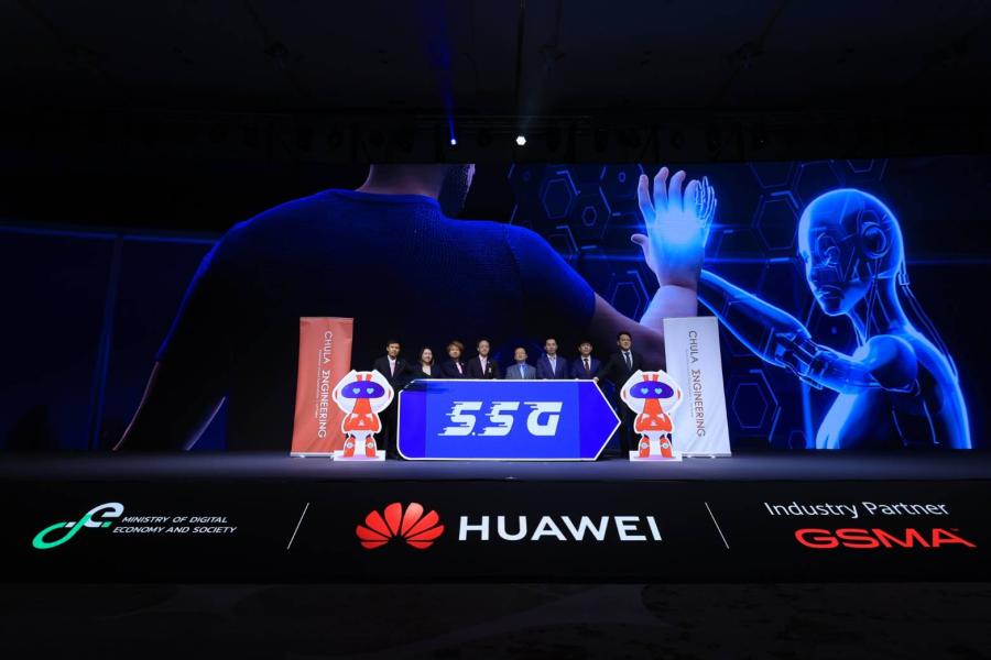 หัวเว่ยจับมือจุฬา ยกระดับความร่วมมือด้านนวัตกรรม 5.5 G และพัฒนาบุคลากรรองรับคลาวด์   