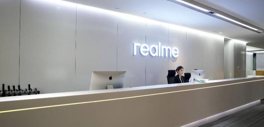 realme ประกาศความมุ่งมั่นสู่ความเป็นกลางทางคาร์บอน ผ่านดีไซน์คอนเซ็ปต์รักษโลก “3R+1D” realme ประกาศความมุ่งมั่นสู่ความเป็นกลางทางคาร์บอน ผ่านดีไซน์คอนเซ็ปต์รักษโลก “3R+1D”