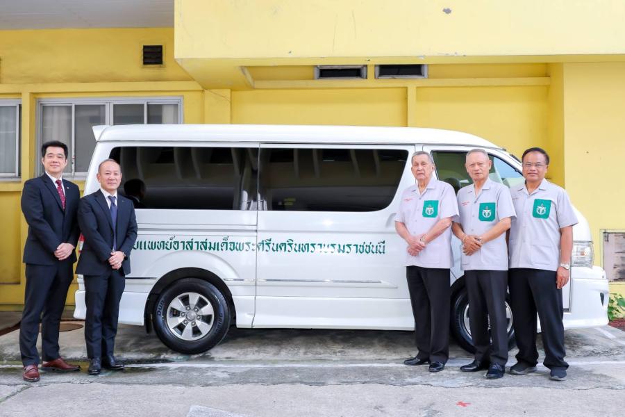 บริดจสโตนส่งมอบยางรถยนต์พร้อมบริการตรวจเช็กสภาพรถยนต์ให้มูลนิธิ พอ.สว. ส่งเสริมภารกิจด้านการแพทย์และการสาธารณสุข พร้อมยกระดับสังคมการเดินทางที่ปลอดภัยอย่างยั่งยืน บริดจสโตนส่งมอบยางรถยนต์พร้อมบริการตรวจเช็กสภาพรถยนต์ให้มูลนิธิ พอ.สว. ส่งเสริมภารกิจด้านการแพทย์และการสาธารณสุข พร้อมยกระดับสังคมการเดินทางที่ปลอดภัยอย่างยั่งยืน