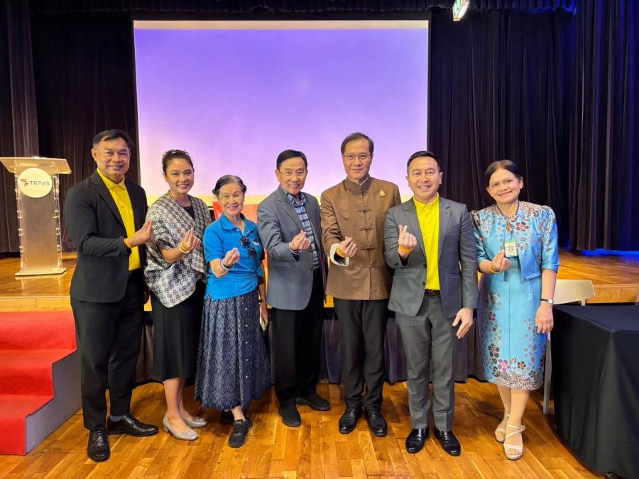 นับถอยหลังสู่วันที่กรุงเทพจมน้ำเมื่อ “โลกเดือด” ไม่ใช่แค่วลีสนุกปาก   