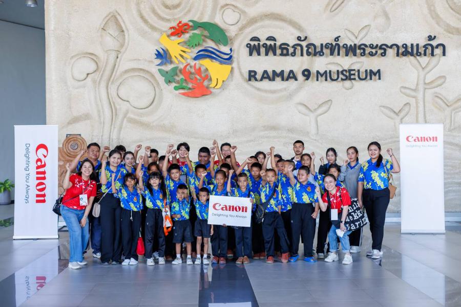 แคนนอน สานต่อโครงการ “Canon อาสาพาไปรู้เรื่องวิทย์ฯ นอกห้องเรียน” ปีที่ 2 นำน้อง ๆ ประถมศึกษา 3 โรงเรียนภาคกลางทัศนศึกษา 3 พิพิธภัณฑ์ในจังหวัดปทุมธานี ร่วมส่งเสริมการเรียนรู้และพัฒนาทักษะด้านวิทยาศาสตร์ในหมู่เยาวชน เนื่องในวันวิทยาศาสตร์แห่งชาติ 18 สิงหาคม 2567