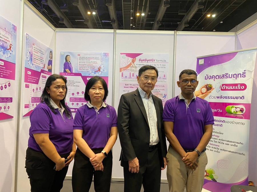 APCO ร่วมงาน IP Fair 2024 มหกรรมทรัพย์สินทางปัญญา ส่ง “ นวัตกรรมแห่งชาติไทย มังคุดเสริมฤทธิ์ ByeBye HIV ” แสดงศักยภาพงานวิจัยของคนไทยสู่สากล APCO ร่วมงาน IP Fair 2024 มหกรรมทรัพย์สินทางปัญญา ส่ง “ นวัตกรรมแห่งชาติไทย มังคุดเสริมฤทธิ์ ByeBye HIV ” แสดงศักยภาพงานวิจัยของคนไทยสู่สากล